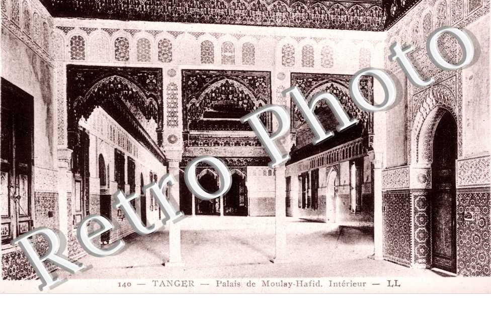 Palais de Moulay Hafid - Intérieur