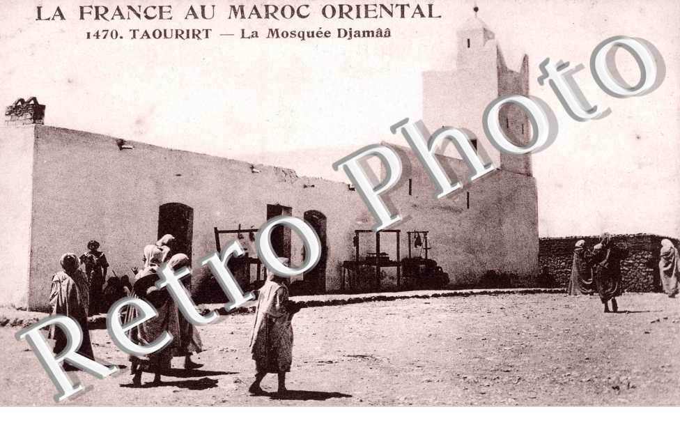 La Mosquée Djamââ