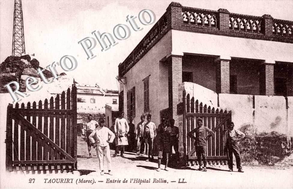 Entree de l&#039;Hopital Rollin