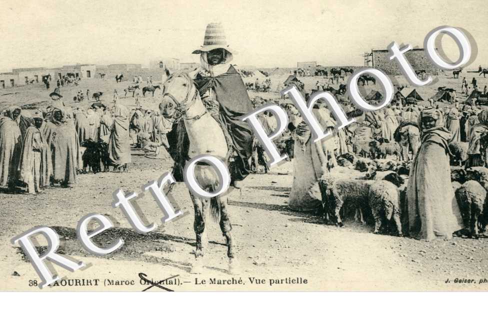 le Marche, Vue partielle