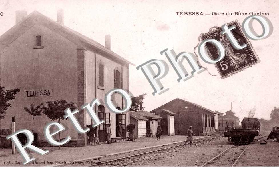 Gare de Bone-Guelma