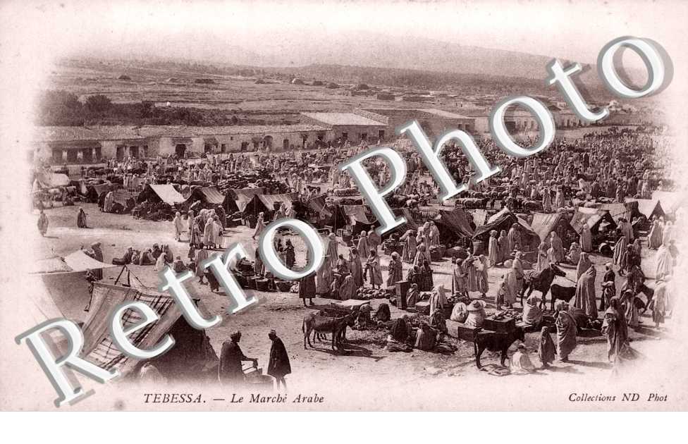 Marche Arabe