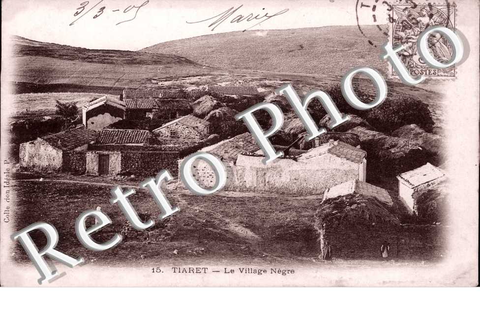 le Village Negre