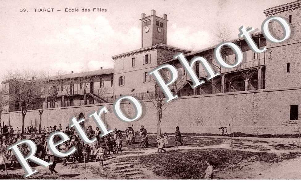 Ecole des Filles