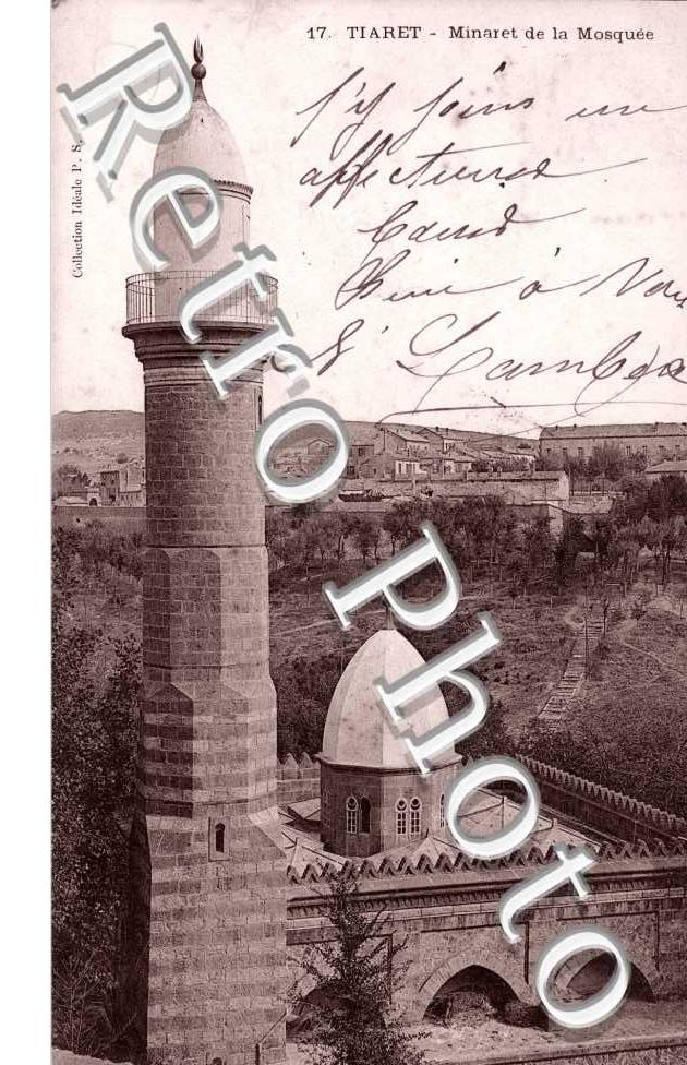 Minaret de la Mosquee