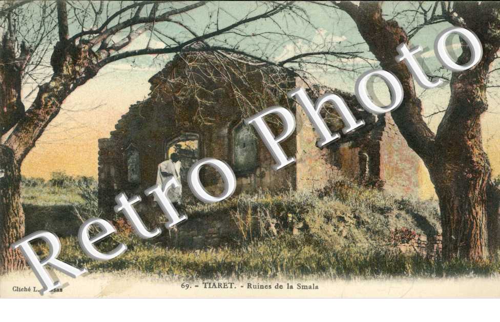 Ruines de la Smala