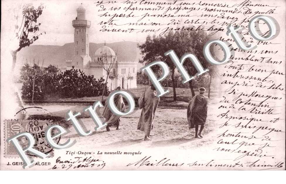 la nouvelle Mosquée