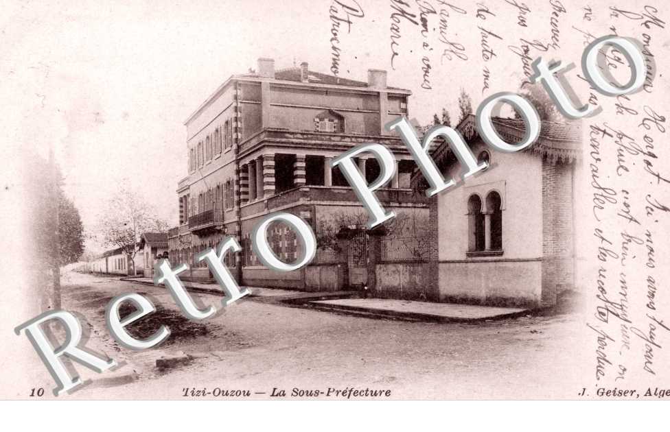 La Sous Préfecture