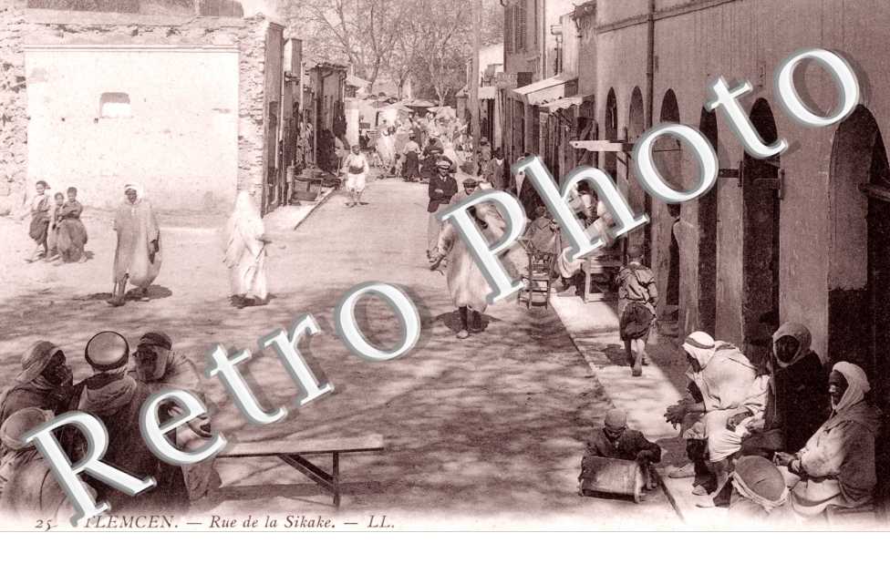 Rue de la Sikake