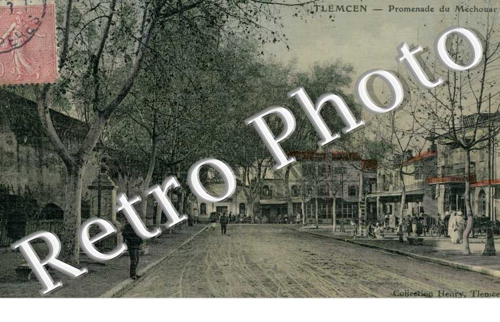 Promenade du Mechouar