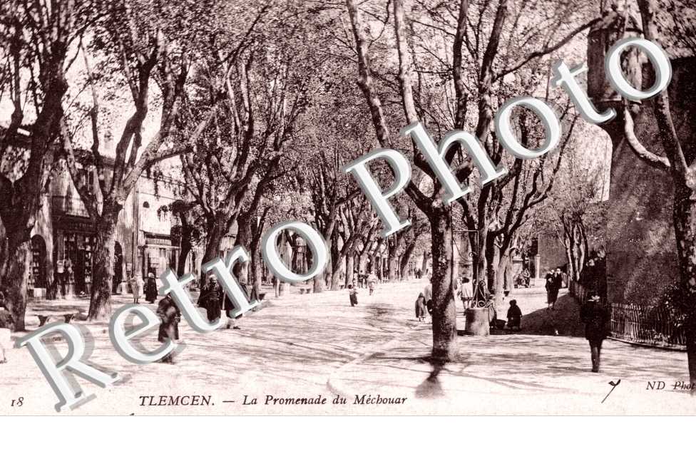 Promenade du Mechouar