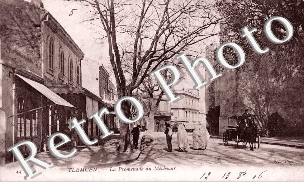 la Promenade du Mechouar