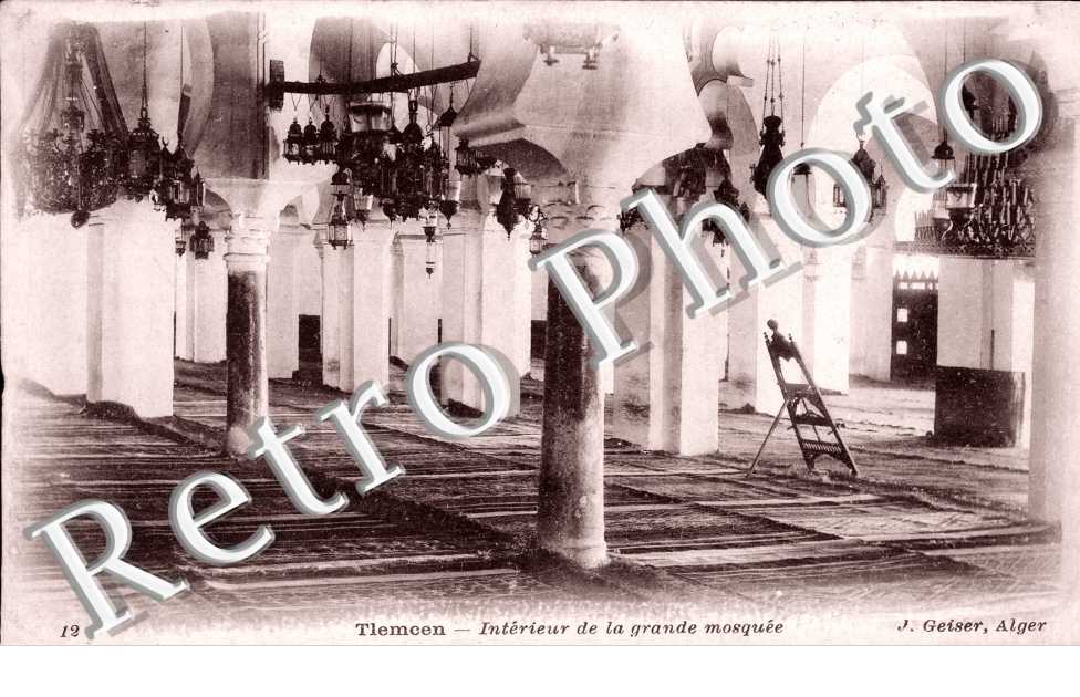 interieur de la grande mosquee