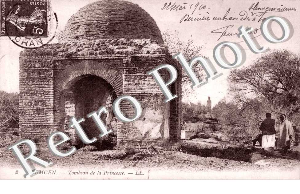 Tombeau de la Princesse