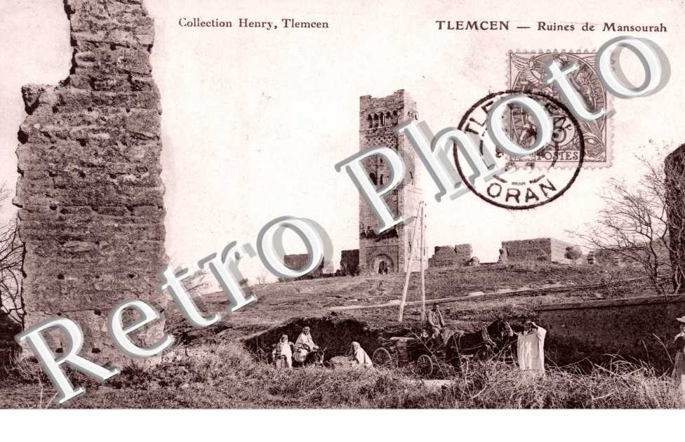 Ruines de Mansourah