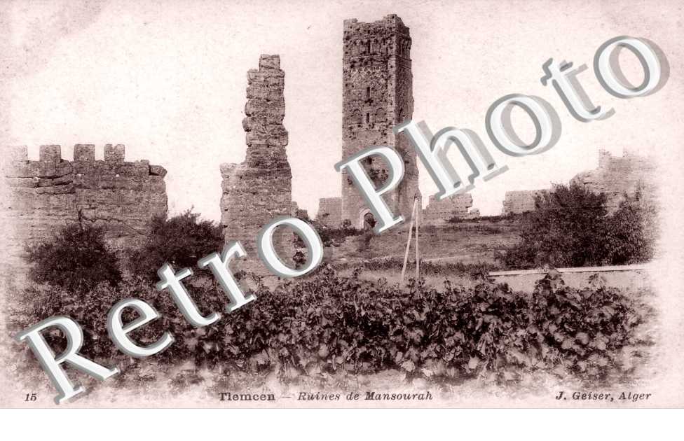 ruines de Mansourah