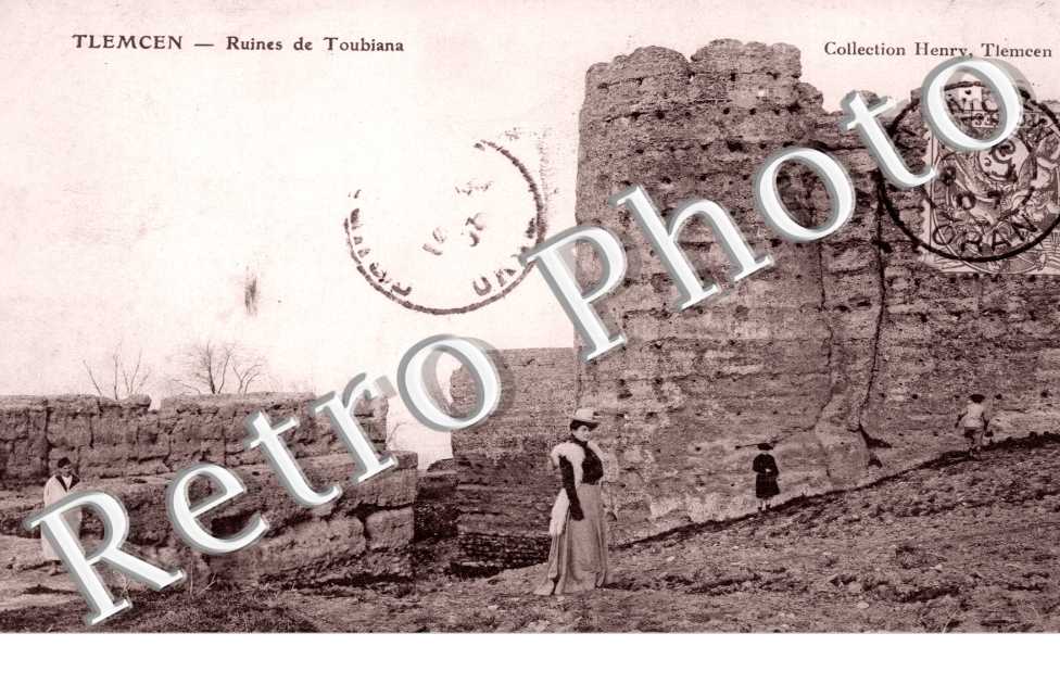 Ruines de Toubiana