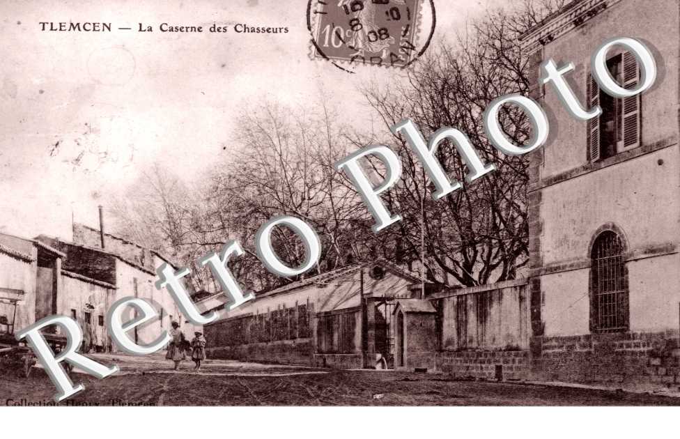 la Caserne des Chasseurs