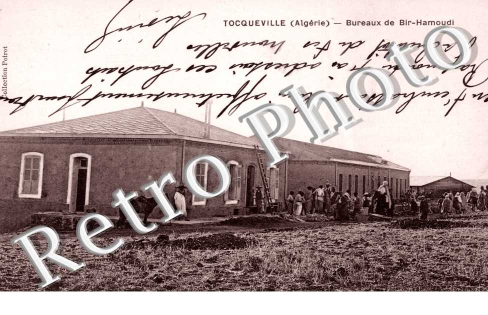 Bureaux de Bir-Hamoudi