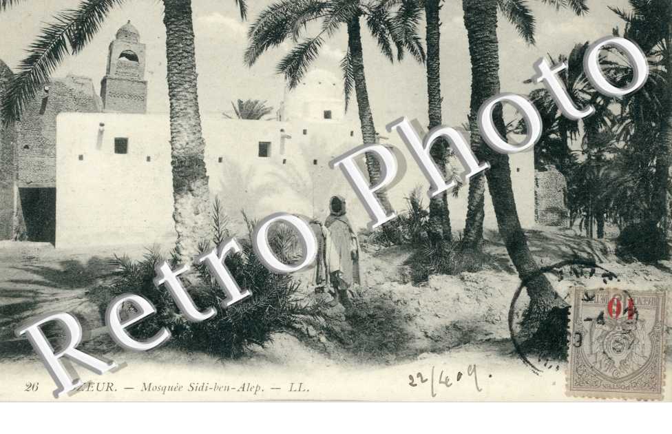 Mosquée Sidi ben Alep