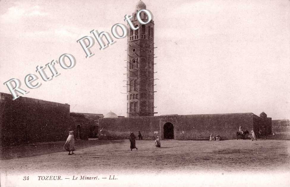 le Minaret