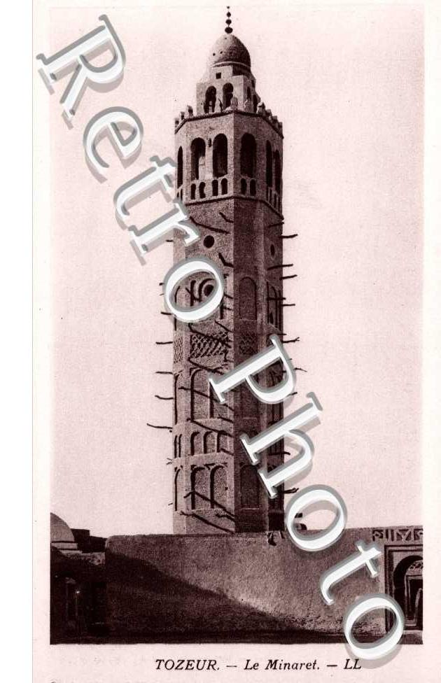 Le Minaret