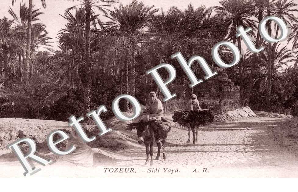 Sidi Yaya