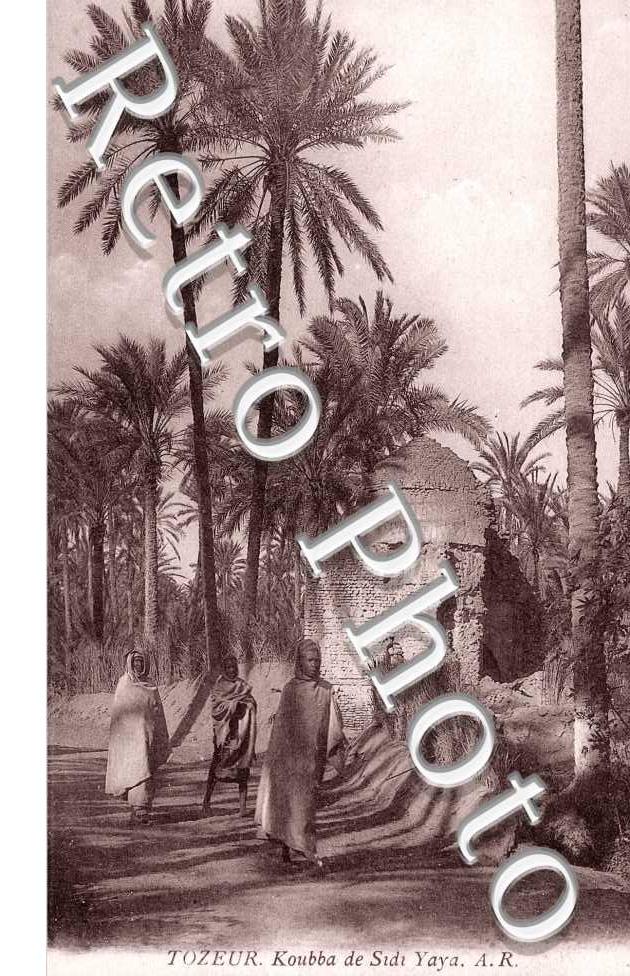 Koubba de Sidi Yaya
