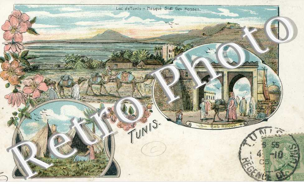 Lac de Tunis, Mosquee Sidi ben Hassen