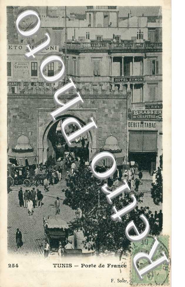 Porte de France