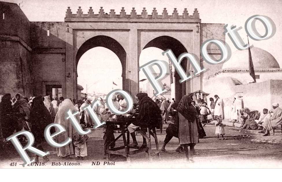 Bab-Aleoua