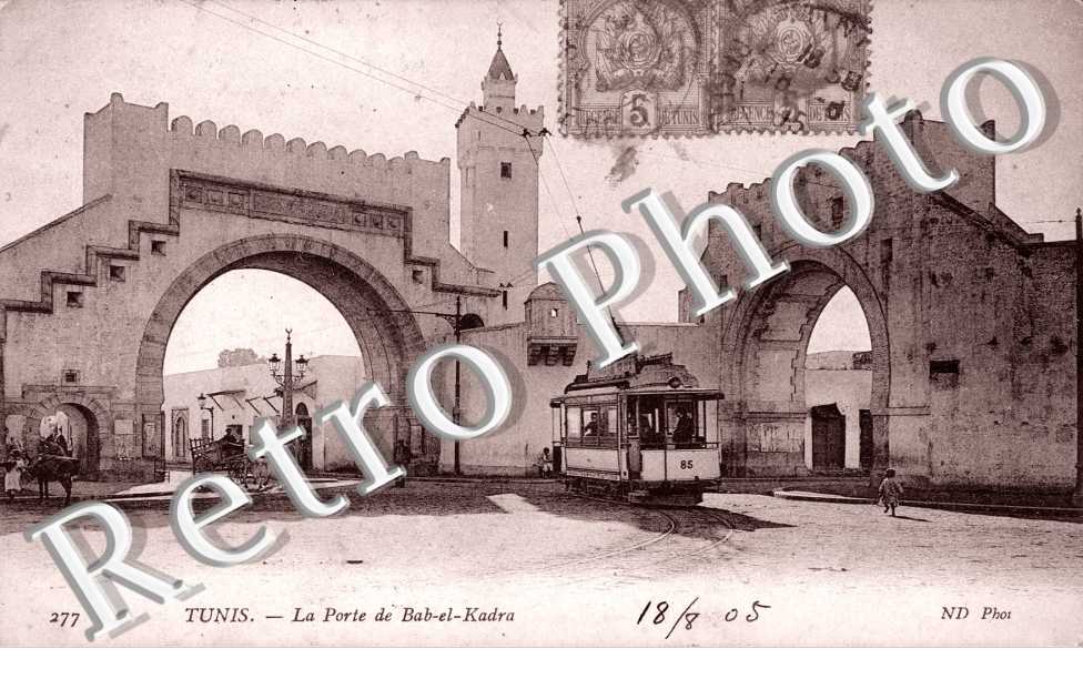 la Porte de Bab-el-Kadra