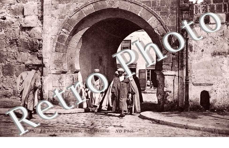 la Porte de la Folle, Bab Menara