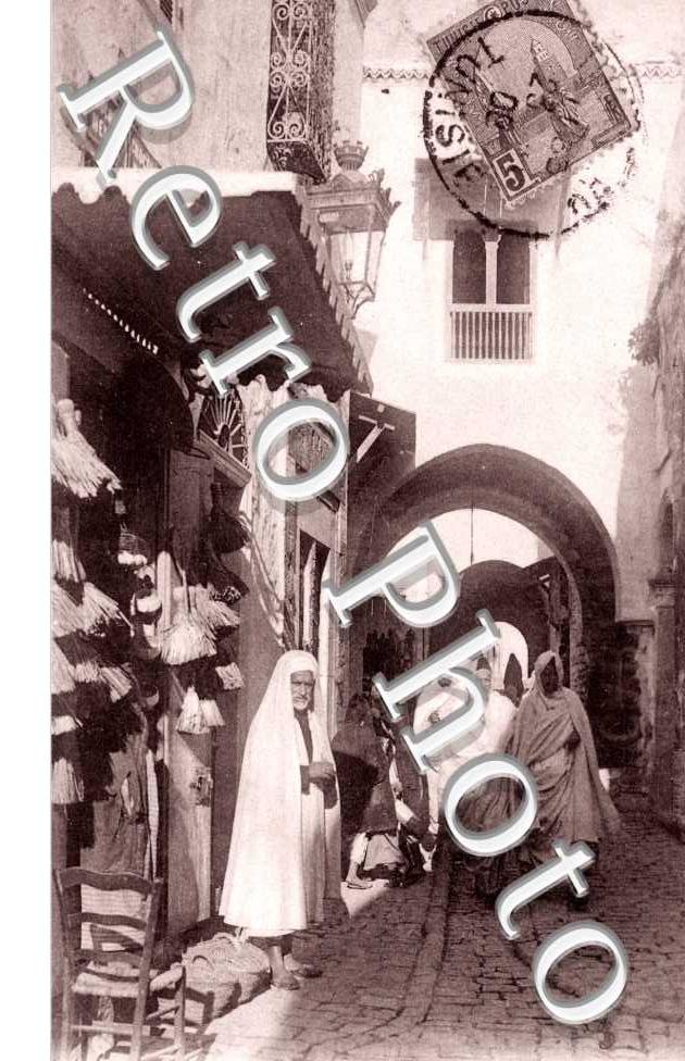 Rue des Andalous