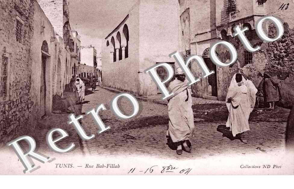 Rue Bab-Fillab