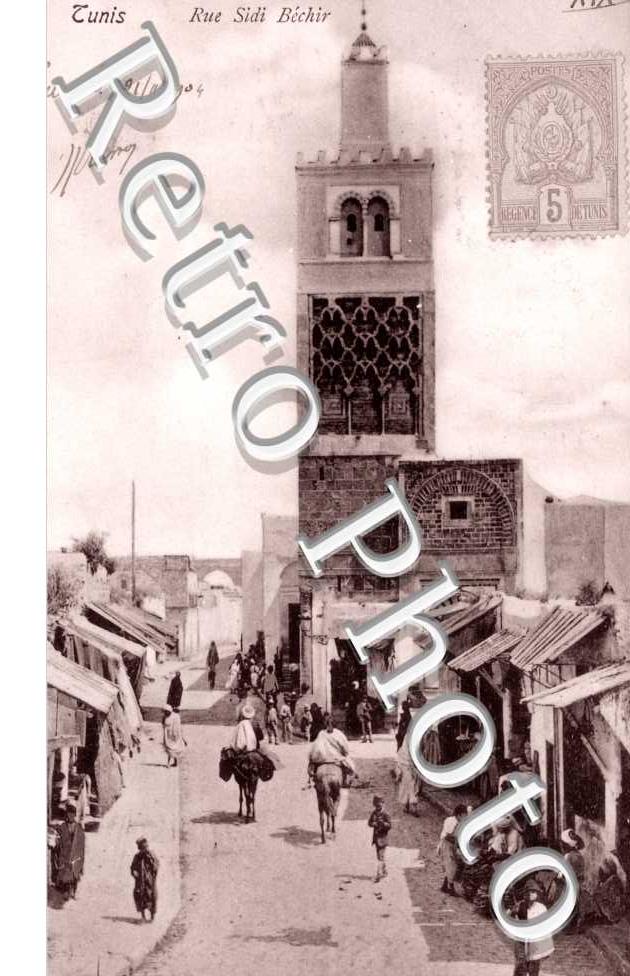Rue Sidi-Bechir