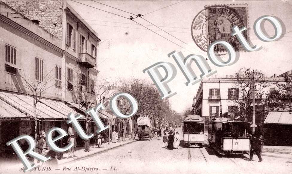 Rue Al-Djazira