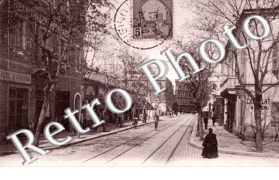Rue El-Djazira
