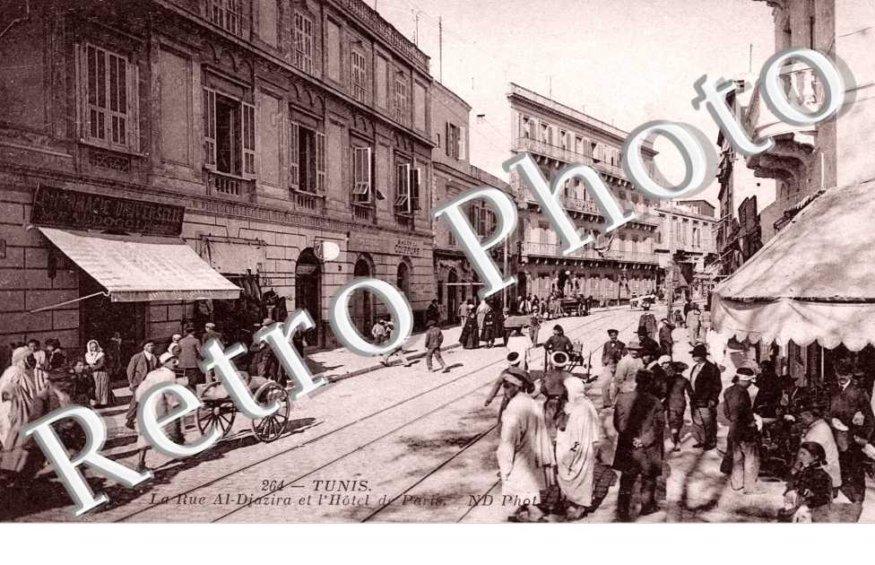 la Rue Al-Djazira et l&#039;Hotel de Paris