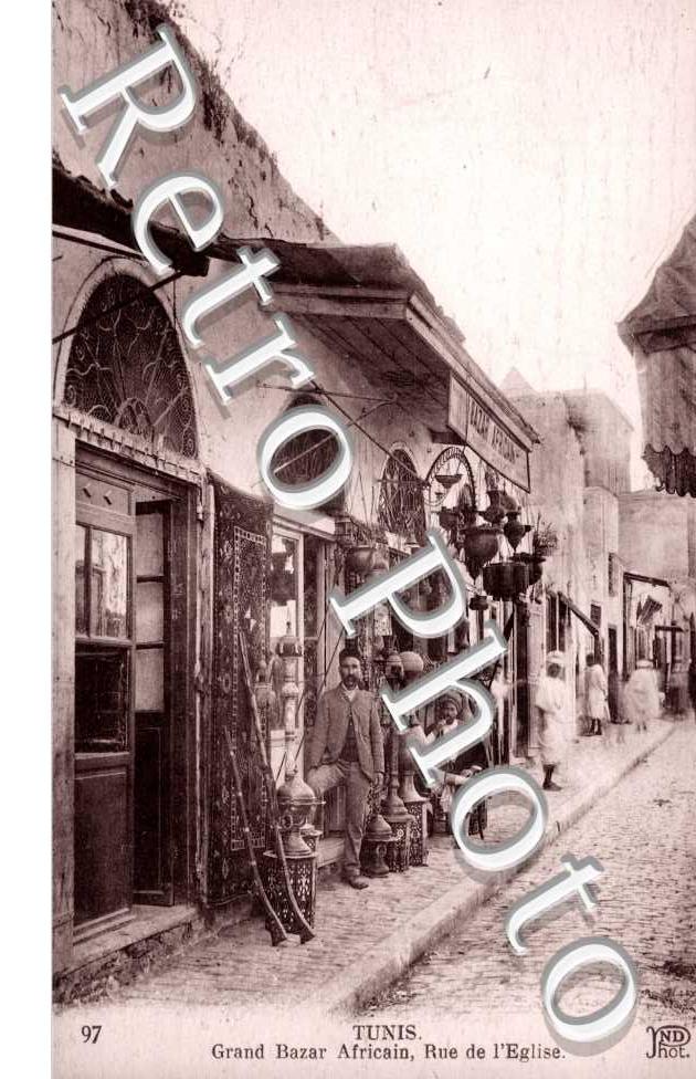 Grand Bazar Africain, Rue de l&#039;Eglise