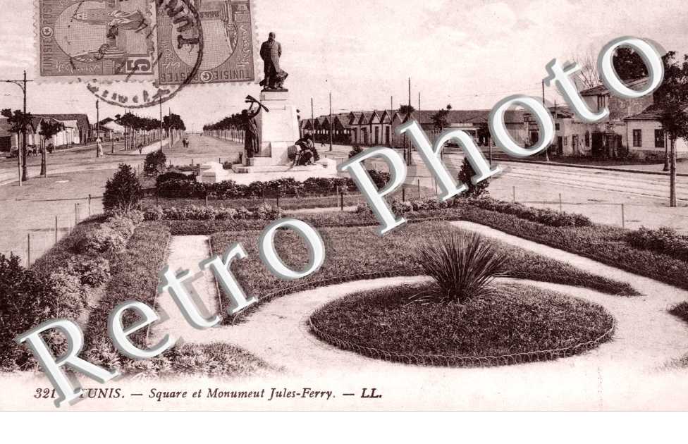 Square et Monument Jules Ferry