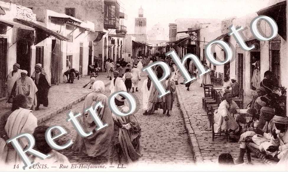 Rue el Halfaouine