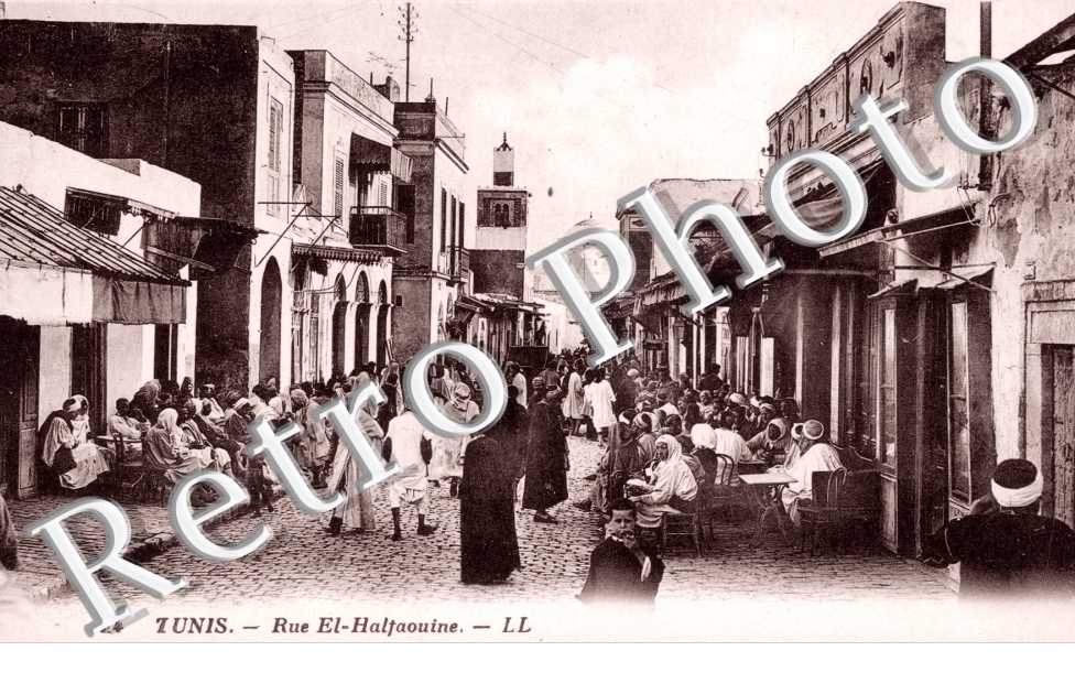 Rue El-Haftaouine