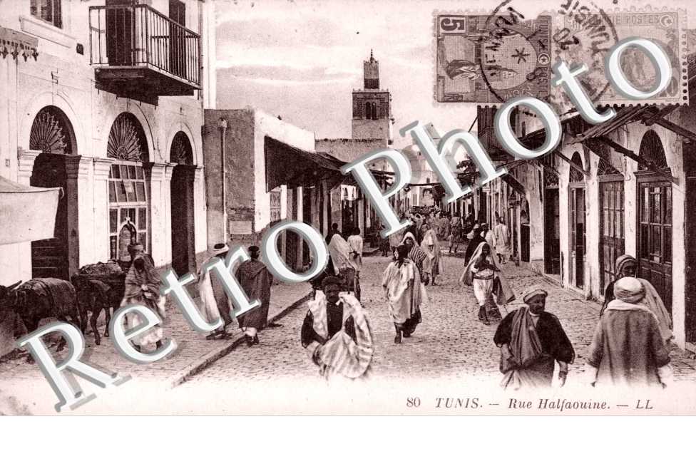 Rue Halfaouine