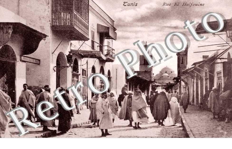 Rue el Halfaouine
