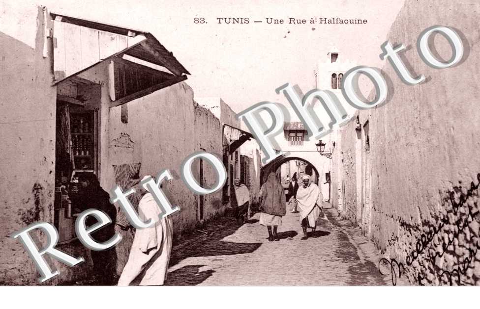 Une Rue a Halfaouine