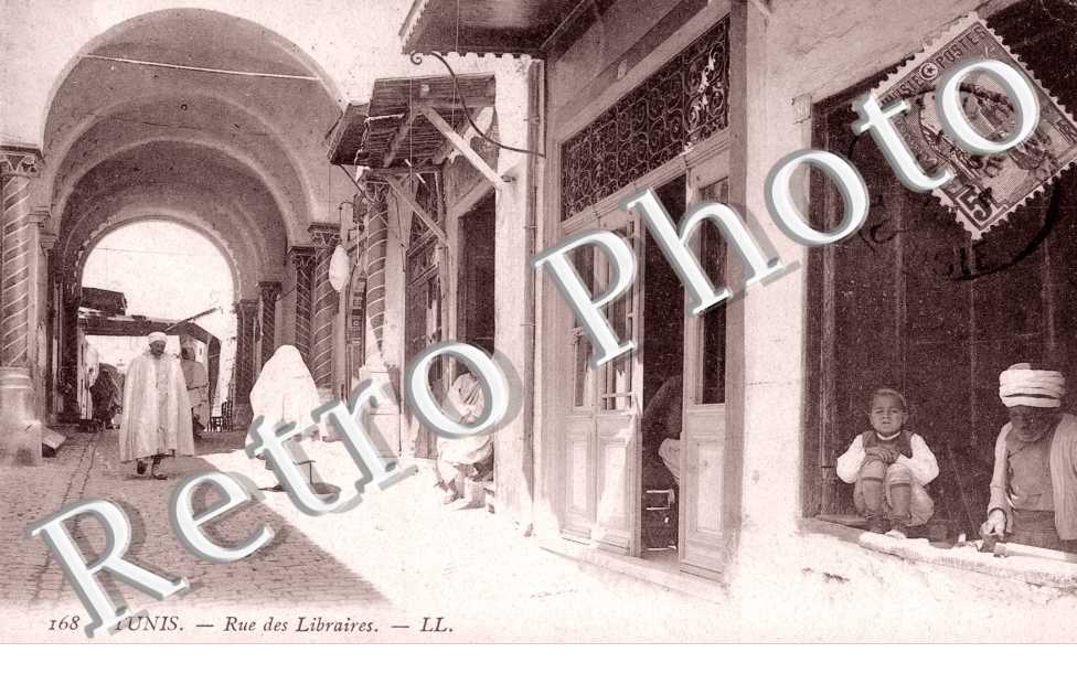 Rue des Libraires