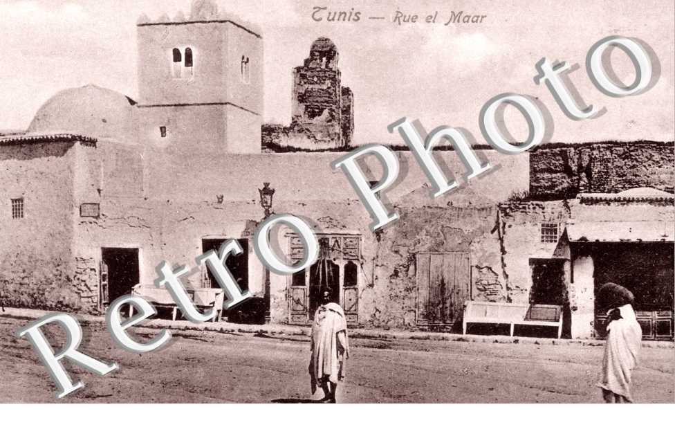 Rue el Maar