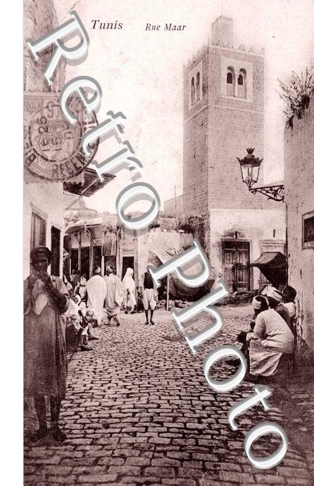 Rue Maar