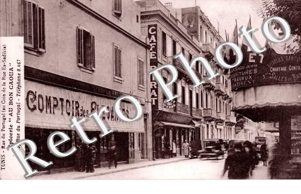 Rue du Portugal, Epicerie "Au Bon Caoua"